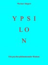 Ypsilon