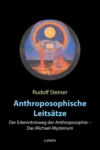 Anthroposophische Leitsätze