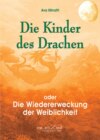 Die Kinder des Drachen