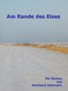 Am Rande des Eises