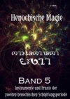 Henochische Magie - Band 5