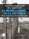 El pueblo judío en la historia