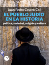 El pueblo judío en la historia