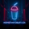 Кофейная Экономика