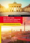 Die Welt der Deutschen Sprache (for expansion of German communication in the world)