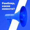 Техно_среда: Открылся NashStore