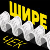 135. Эффективное делегирование: как передавать задачи, чтобы их выполняли