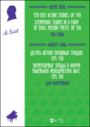 Десять легких октавных этюдов, соч. 140. Элементарные этюды в форме маленьких мелодических пьес, соч. 150. Для фортепиано
