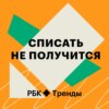 Поступать не обязательно — сам себе университет