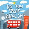 Трейлер. Do you speak English?