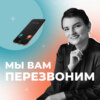 5 лайфхаков: как составить резюме, чтобы найти работу за границей