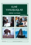 Elmi yanlışlıqlar-təbiət və insan