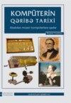 Kompüterin qəribə tarixi