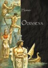 Odisseya