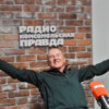 Игорь Матвиенко: Во все кризисы больше всего страдает шоу-бизнес. Многие певцы сейчас идут подрабатывать. Кто грузчиками, кто водителями