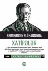 Səbahəddin Əli haqqında xatirələr