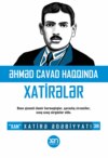 Əhməd Cavad haqqında xatirələr