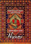 Azərbaycan şairi Nizami