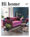 Hi home № 137 (март 2018)