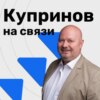 Банки – бизнесу: что предлагают кредитные организации предпринимателям