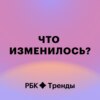 Обратно в Вавилон: нужен ли нам универсальный язык