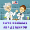 Педагогика. Откуда появилось выражение «ежу понятно» и что именно ему понятно?