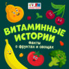 Малина: почему ее так любят пчелы и чем полезны эти ягодки?