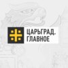 Хазин без цензуры о главном: каждому придется делать выбор – за или против