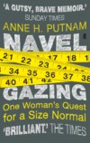 Navel Gazing