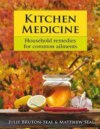 Kitchen Medicine