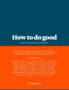 How to do Good