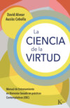 La ciencia de la virtud