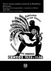 Nuevo ensayo político-social de la República Mexicana. Recuento de las desigualdades y la pobreza en México, 1940-1960. vol. 2