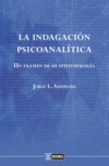 La indagación psicoanalítica