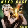 №661: Neko Case, The New Pornographers, Phil Pratt, Allah-Las, Britta Philips, DJ Shadow и Brian Eno