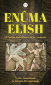 Enûma Elish