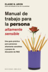 Manual de trabajo para la persona áltamente sensible