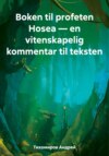 Boken til profeten Hosea – en vitenskapelig kommentar til teksten