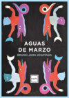 Aguas de marzo