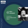 О механизмах внешней и внутренней мотивации и их применении в геймификации с Иваном Нефедьевым