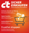 c't Sicher einkaufen