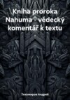 Kniha proroka Nahuma – vědecký komentář k textu