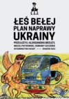 Plan naprawy Ukrainy