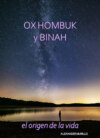 OX HOMBUK Y BINAH