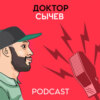 #66 РИЭЛТОР. Покупка и продажа жилья, агентства недвижимости, цены на квартиры