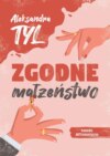 Zgodne małżeństwo