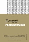 Zeszyty Prasoznawcze Nr 1 (213) 2013