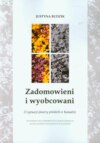 Zadomowieni i wyobcowani