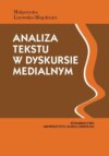 Analiza tekstu w dyskursie medialnym