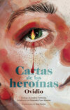 Cartas de las heroínas 